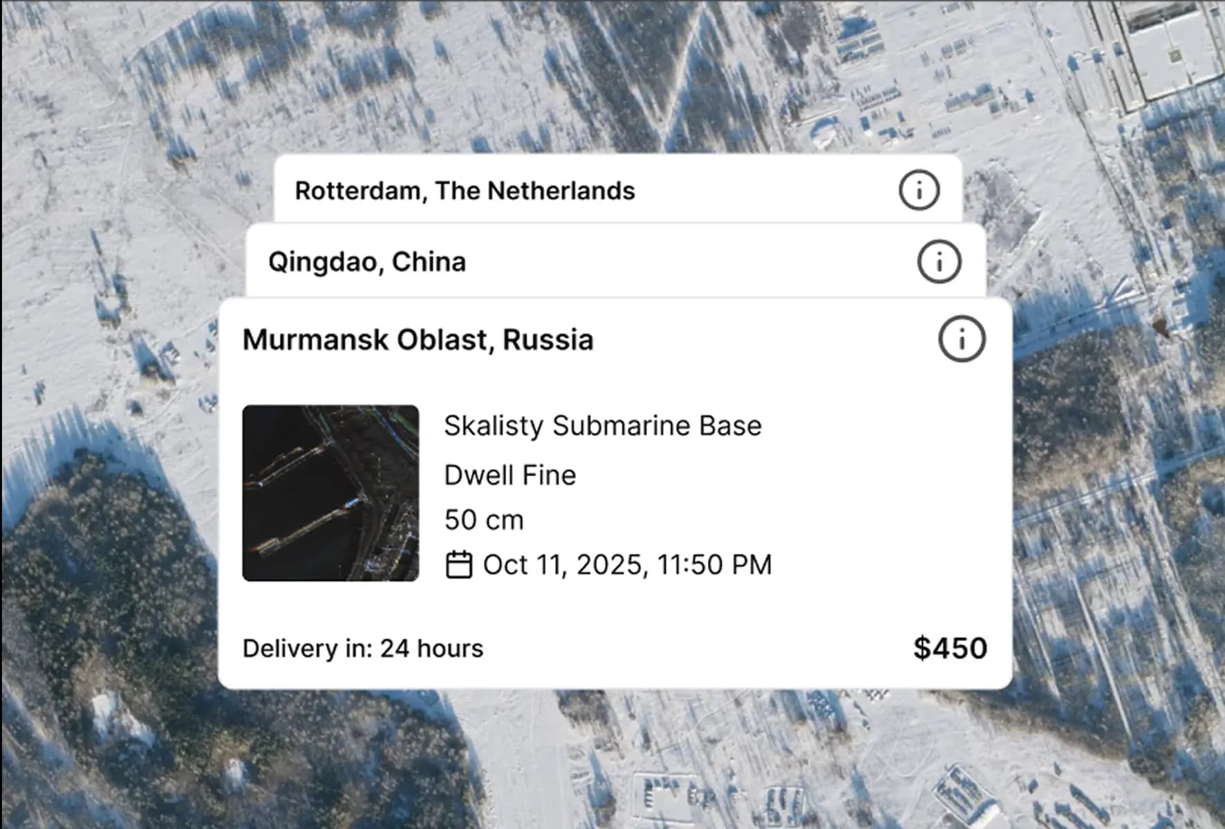 Choose Imagery: Archive or Task New image